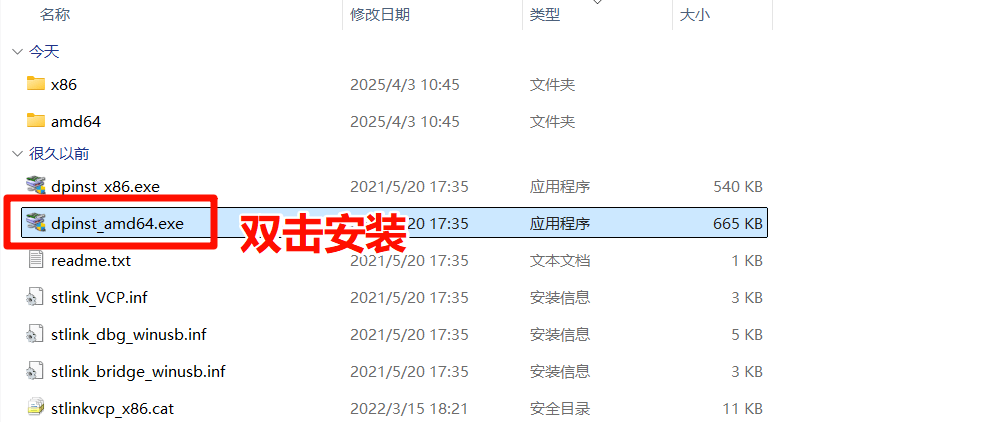 noTitle