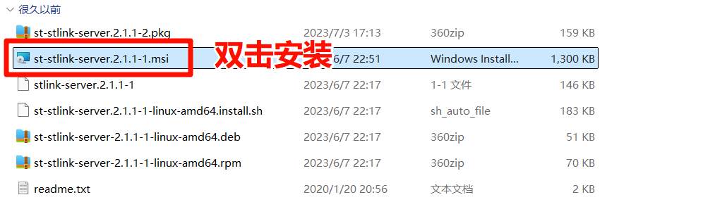 noTitle