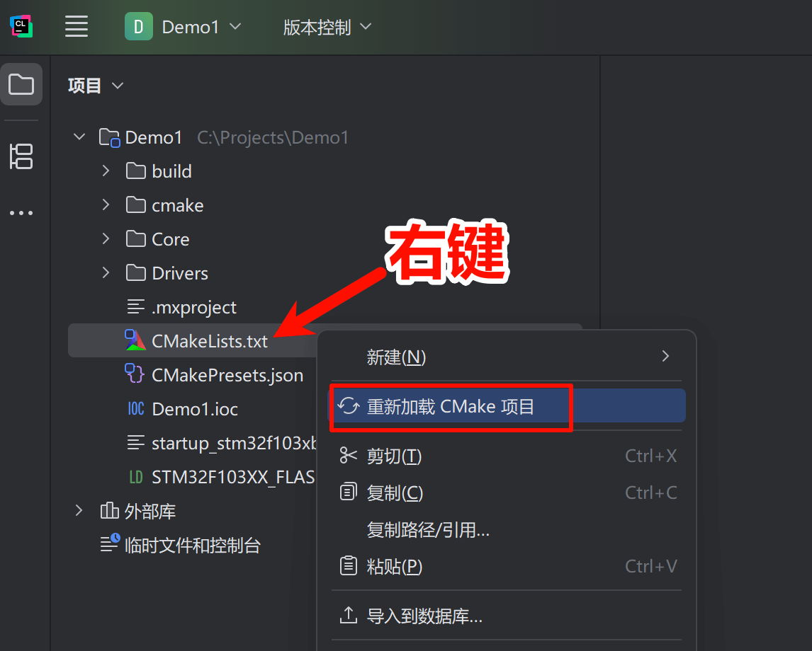 导入6